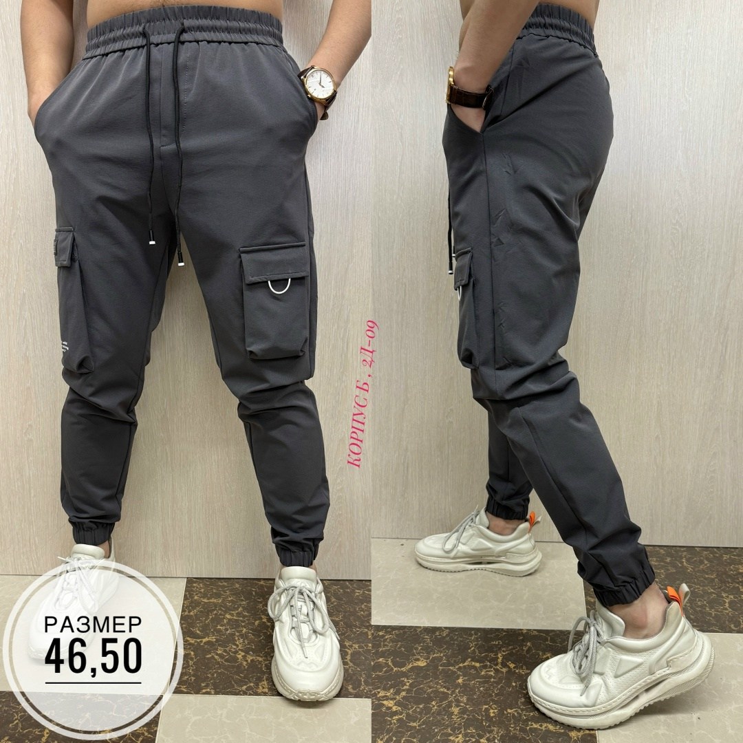 джоггеры мужские брюки,мужские штаны карго,брюки штаны мужские,штаны джоггеры,брюки модные
