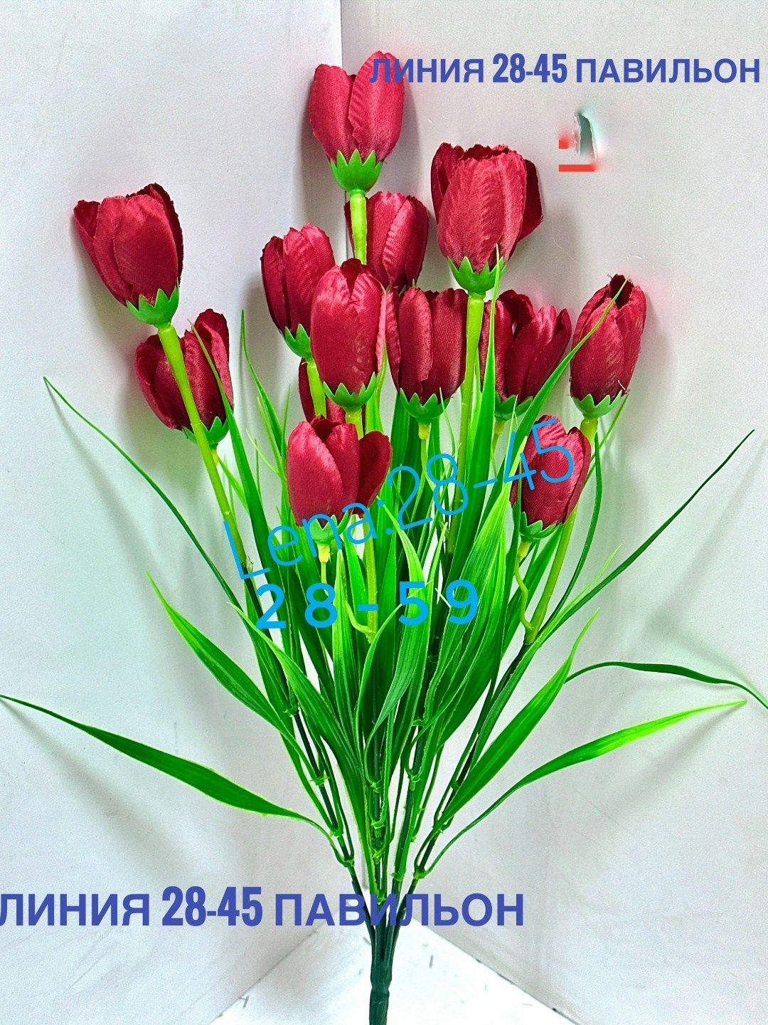 искусственные тюльпаны,тюльпаны силиконовые,цветок искусственный тюльпаны,искусственные тюльпаны букет,букет тюльпан