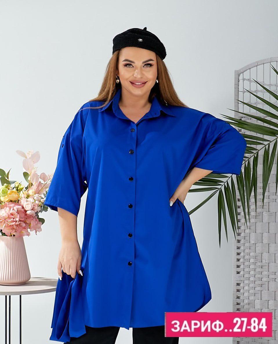 женская туника большие размеры,туника большие размеров,женская блузка,женская туника,туника удлиненная