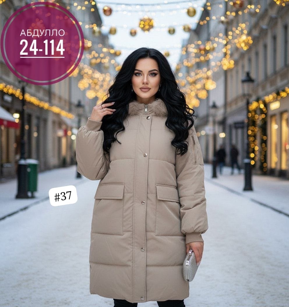 женская зимняя куртка,куртка женская,куртка зимняя женская зимняя куртка,женская куртка на зиму,зимние куртки женские 2026