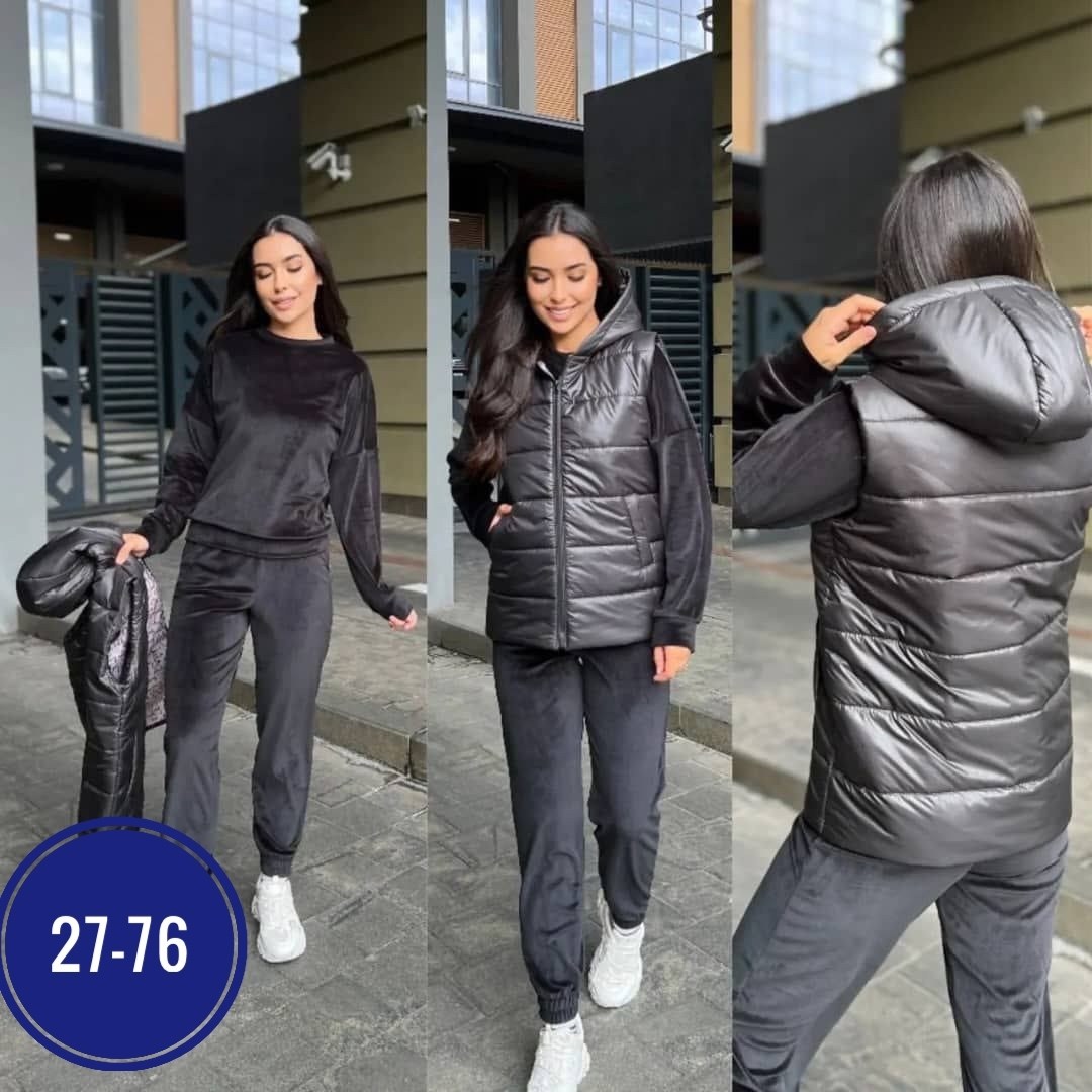 спортивный костюм женский тройка,костюм женский тройка,спортивно-прогулочный костюм женский тройка,женский костюм на флисе,теплые спортивные костюмы