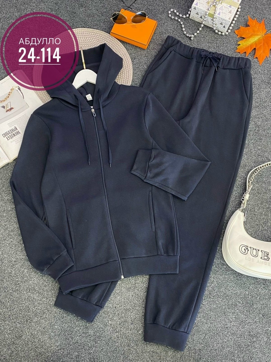 костюм женский на флисе,костюм спортивный женский,костюм на флисе,костюм женский толстовка и штаны,костюм женский толстовка и штаны арт. 1557734