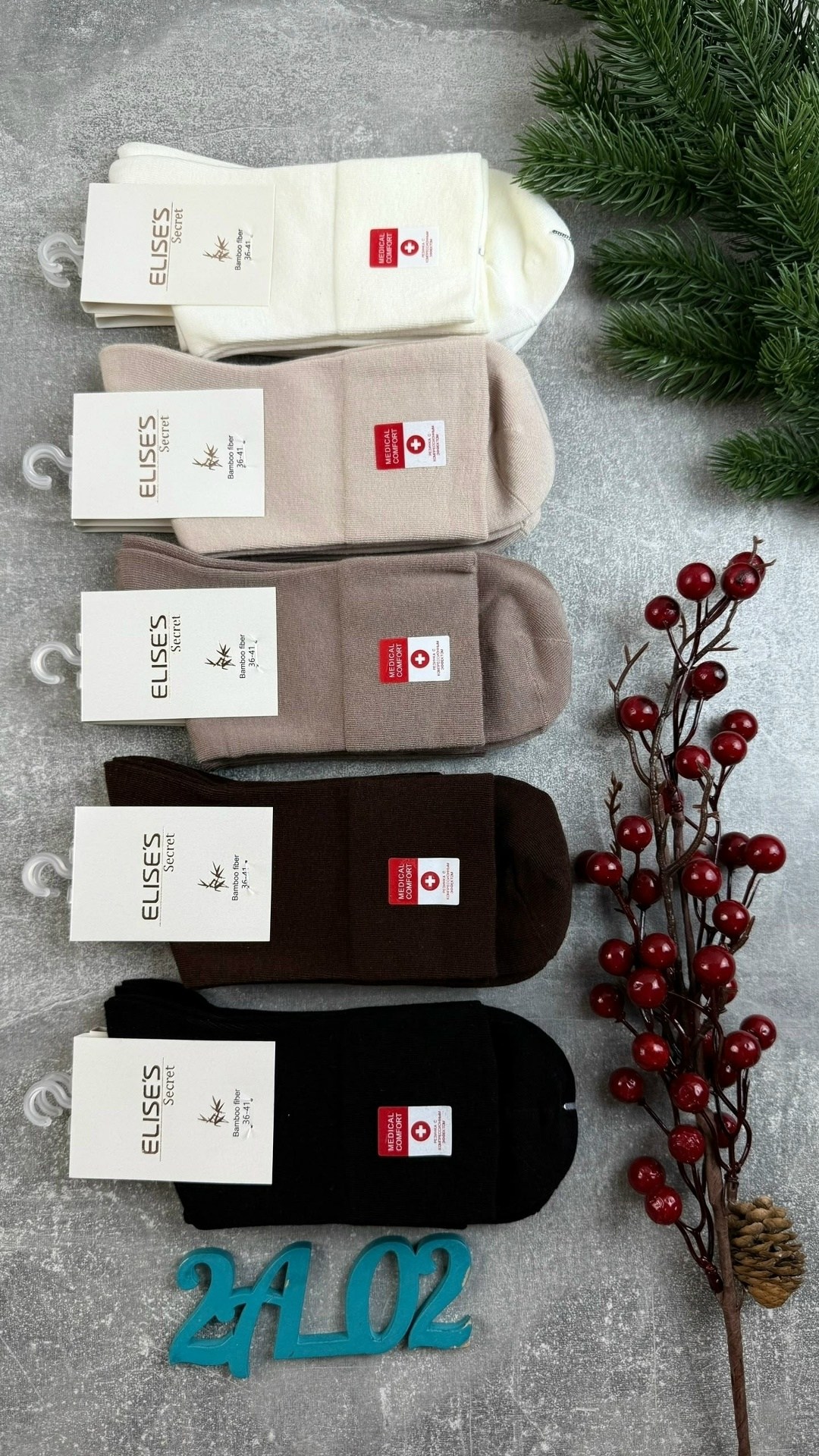 комплект носки женские,женские носки,носки комплект,носки женские 10 пар,женские носки набор 5 пар