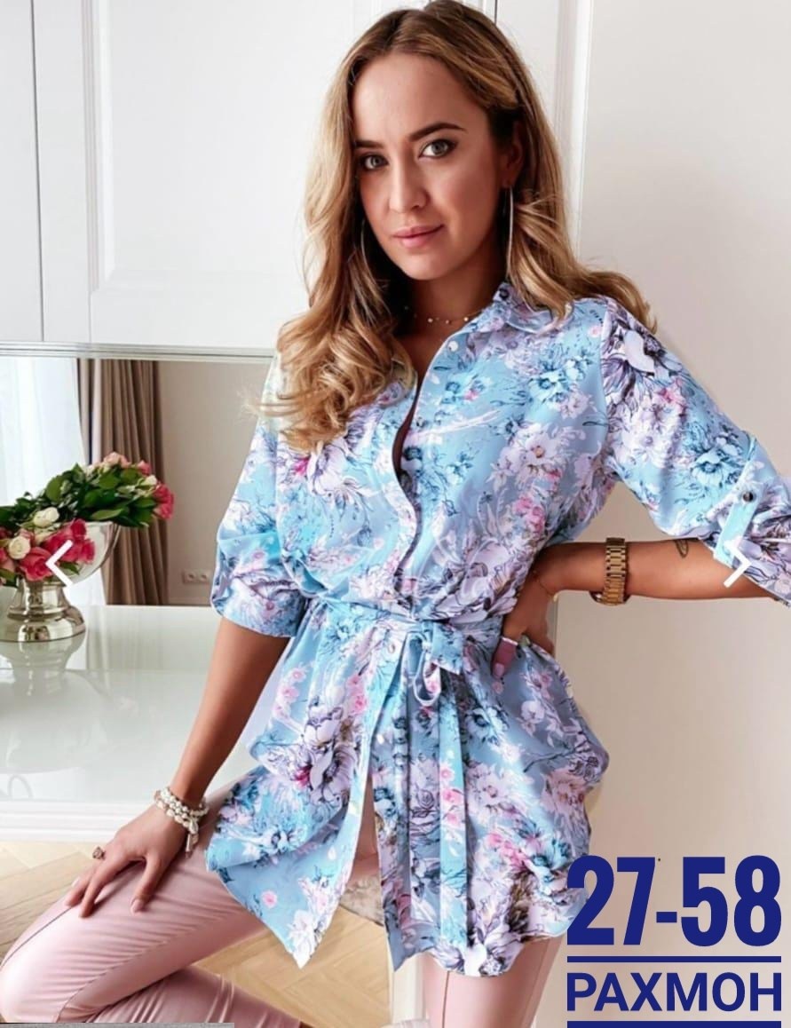 рубашка женская,удлиненная рубашка, ,женской одежды,женские костюмы брючные