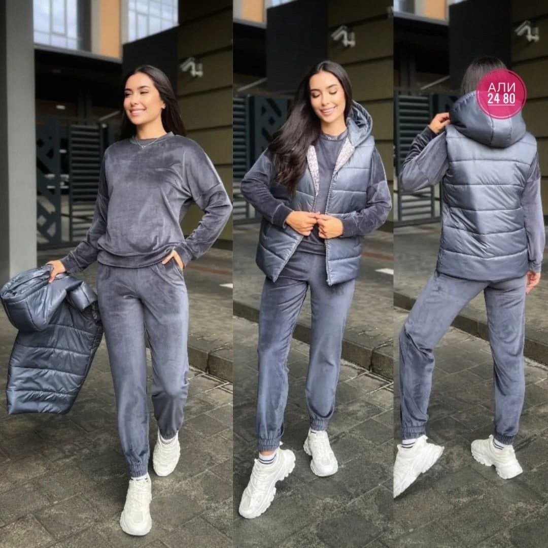 спортивный костюм женский тройка,костюм женский тройка,спортивно-прогулочный костюм женский тройка,женский костюм на флисе,теплые спортивные костюмы