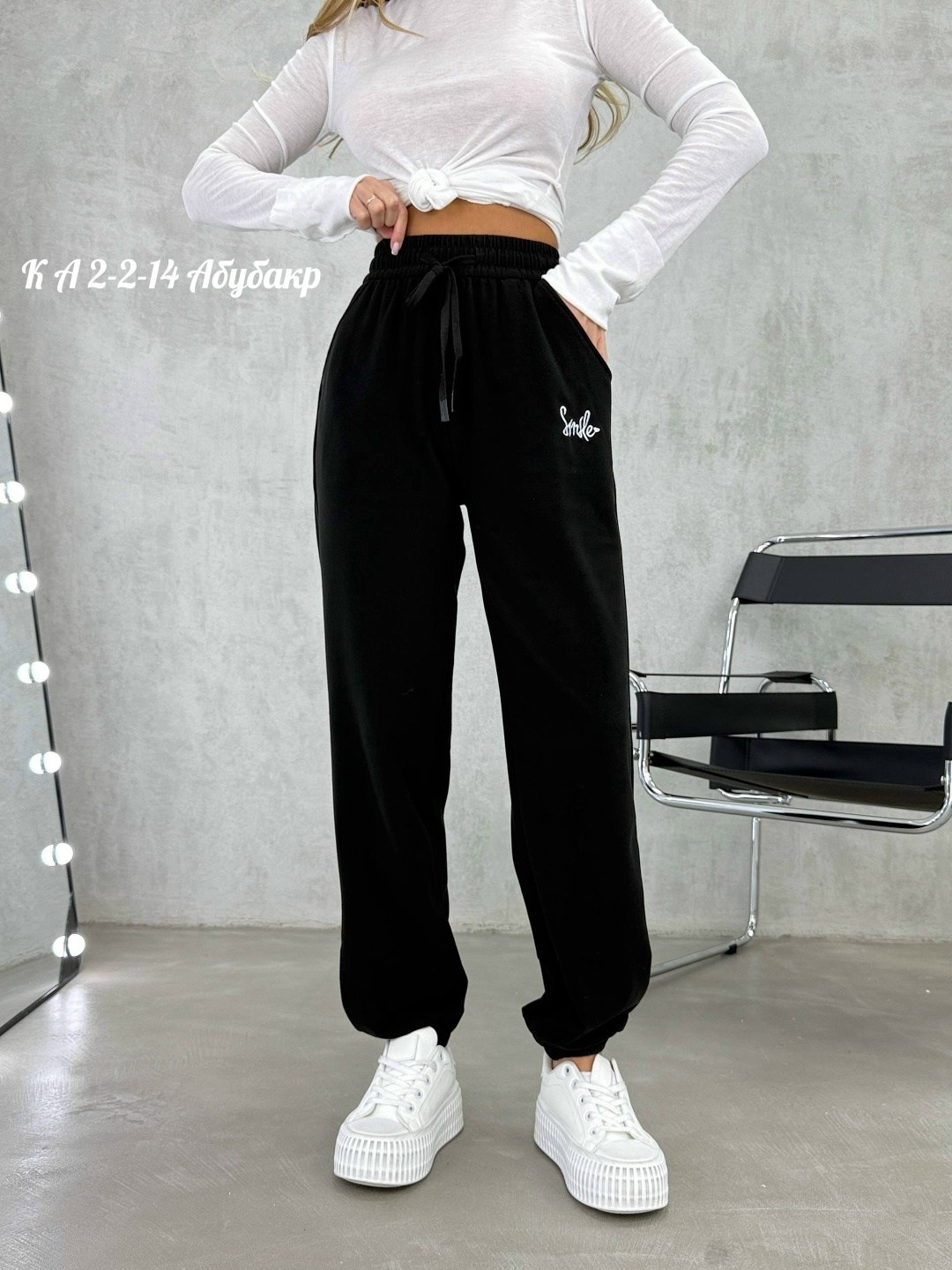спортивные брюки женские,джоггеры женские,штаны джоггеры женские,спортивные брюки,брюки джоггеры