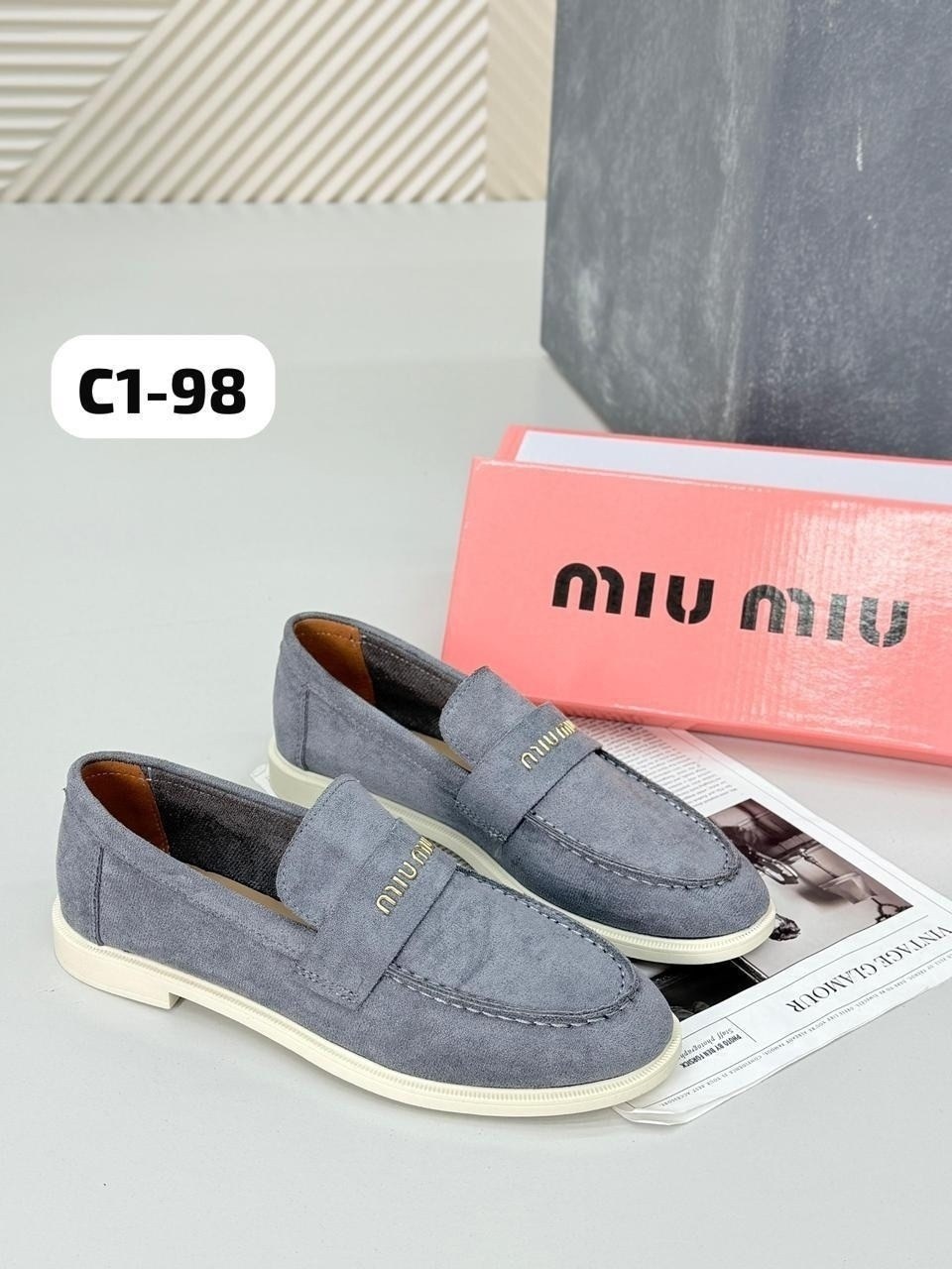 ,лоферы замшевые,лоферы замш,женские мокасины,женские лоферы