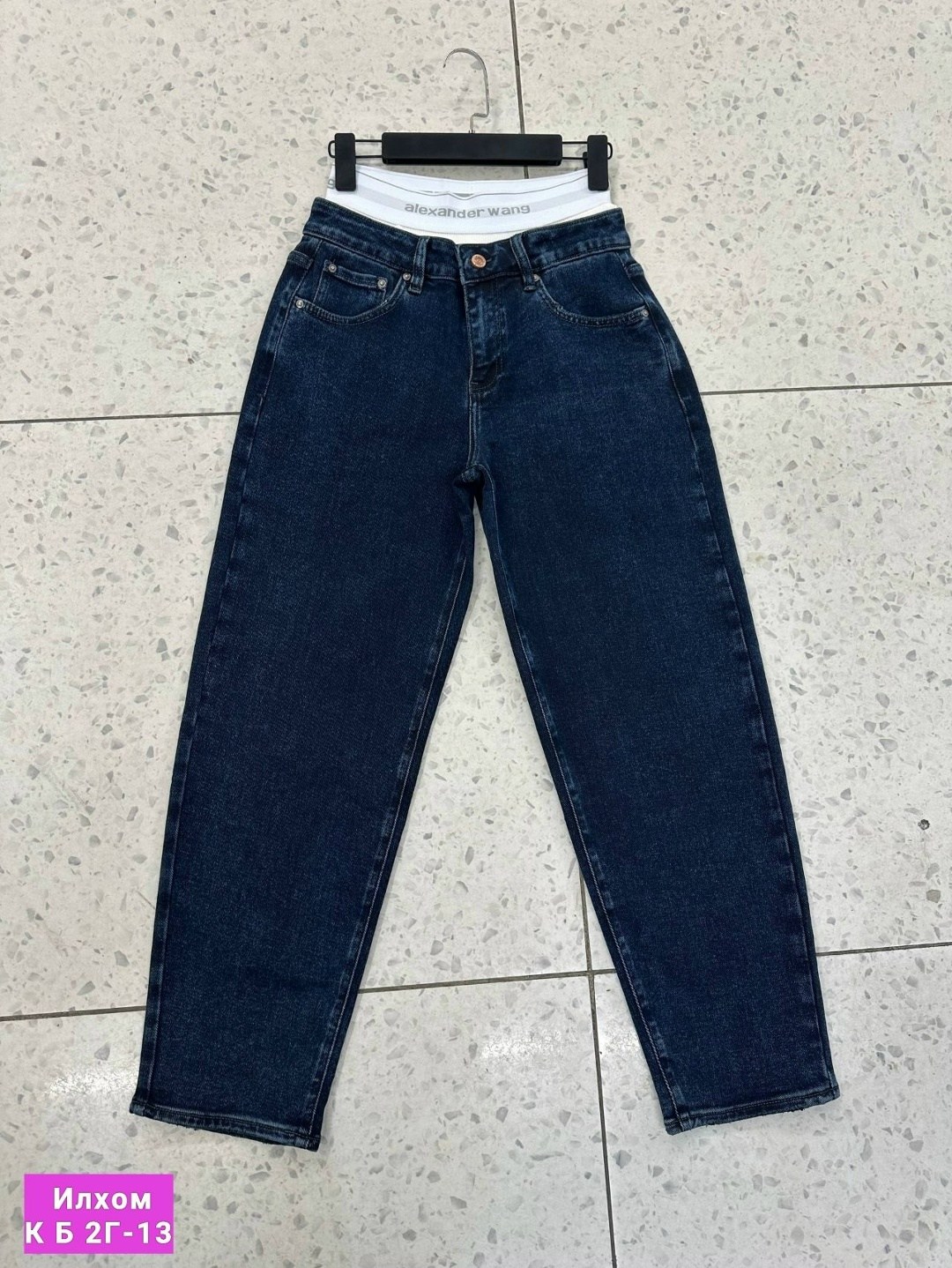 женские джинсы,джинсы мом,модные джинсы,одежда джинсы,джинсы женские мом