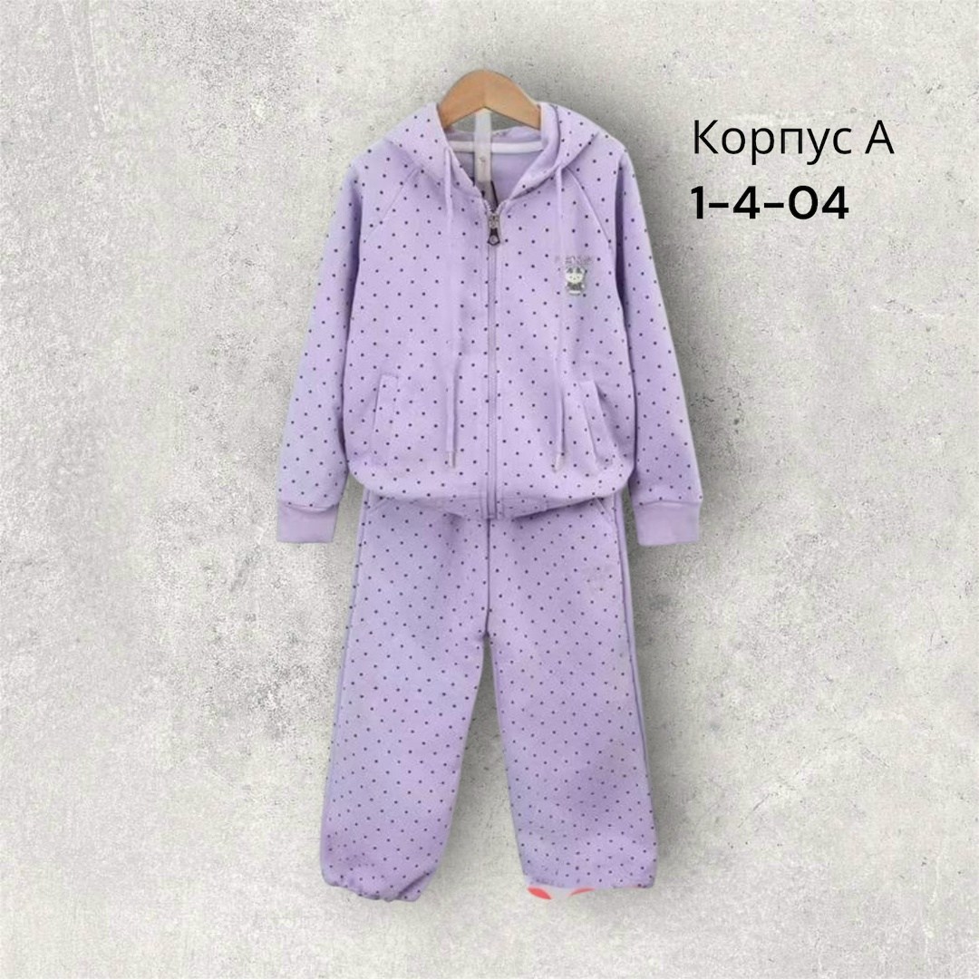 костюм комплекты,спортивные костюм,детский костюм,детские костюмы,костюм спортивный для девочек