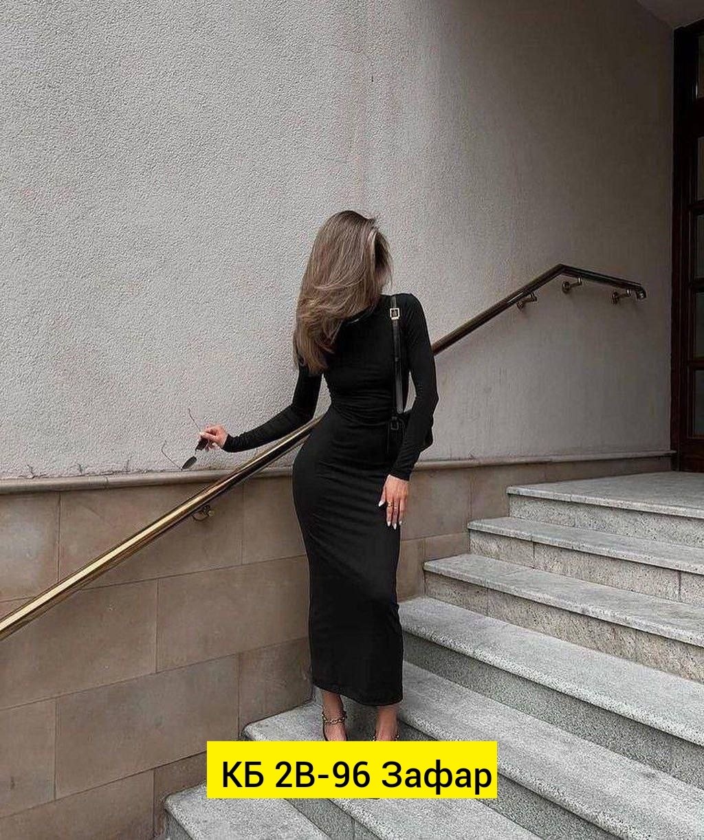 платье трикотаж,женское платье лапша,длинное трикотажное платье,платье длинное,длинное облегающее платье