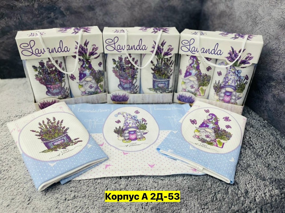 набор кухонные полотенец,набор полотенец,набор полотенец для кухни,полотенца кухонное,полотенца кухонные вафельные набор