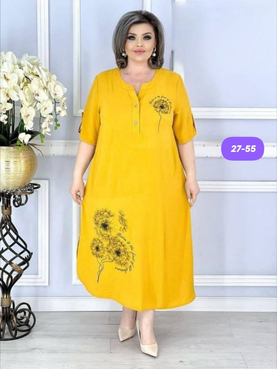 платье больших размеров модное,платье больших размеров повседневное,женское платье больших размеров,платье больших размеров для женщин,платье большие размеры