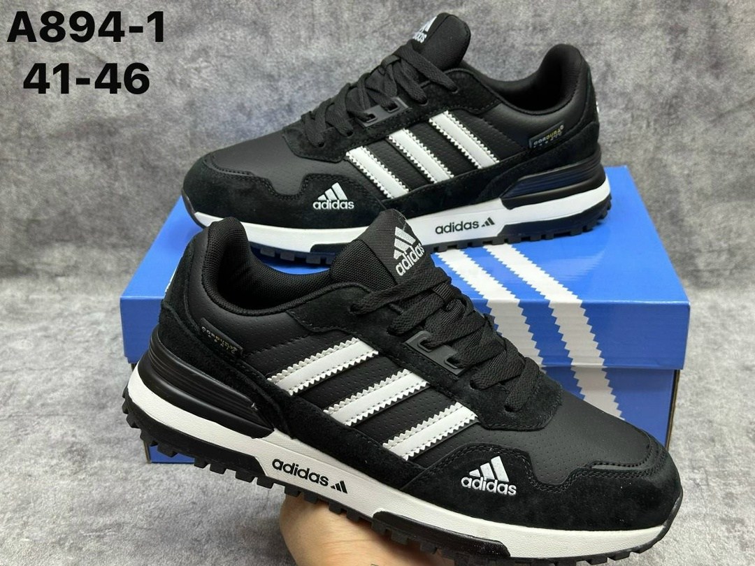кроссовки мужские adidas,кроссовки adidas,кроссовки adidas zx 500 rm,кроссовки adidas zx 500 мужские,кроссовки