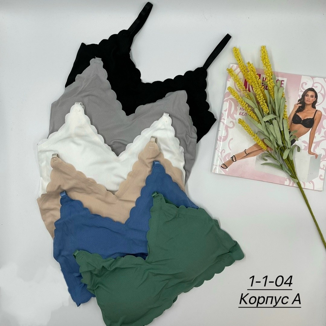 топ нижнее белье,топ женский нижнее белье,нижне бельё женское,нижнего белья,бюстгальтер нижнее белье
