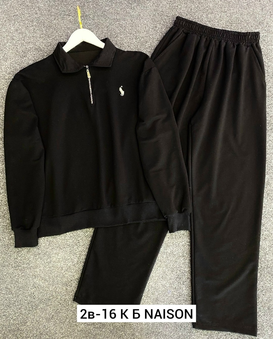 спортивный костюм polo ralph lauren,спортивный костюм ralph lauren polo мужской,спортивные костюм,спортивный костюм ralph lauren,мужской спортивный костюм polo от ralph lauren