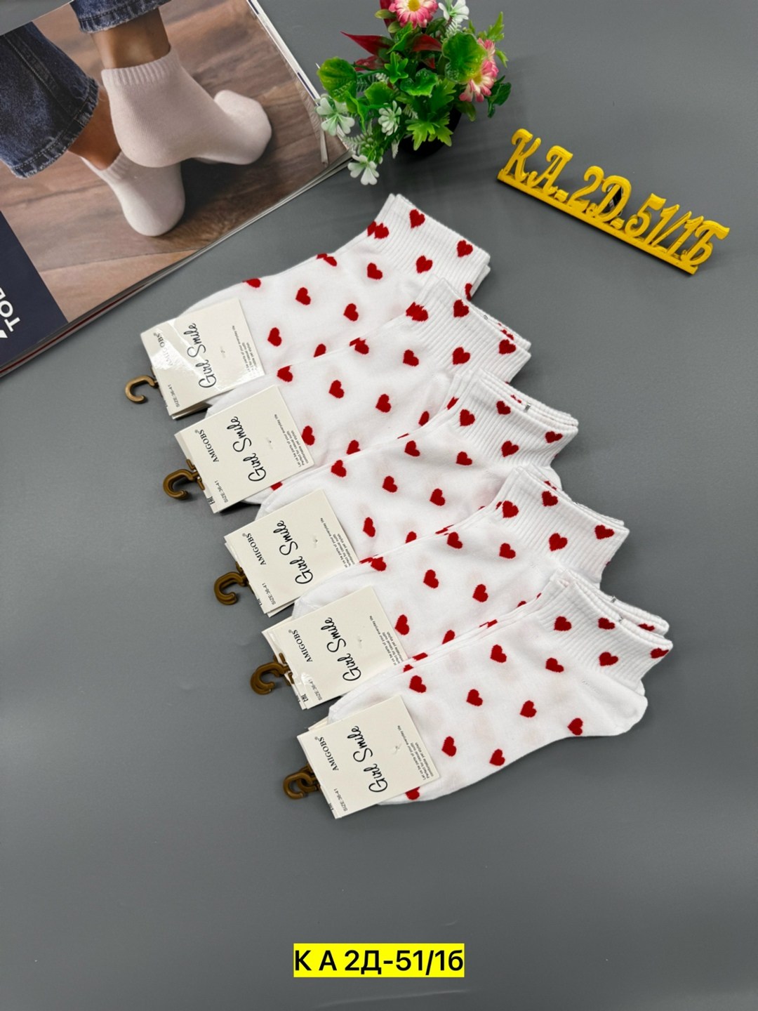 носки женские 10 пар,носки женские,носки хлопковые женские,носки короткие женские,носки набор женские короткие