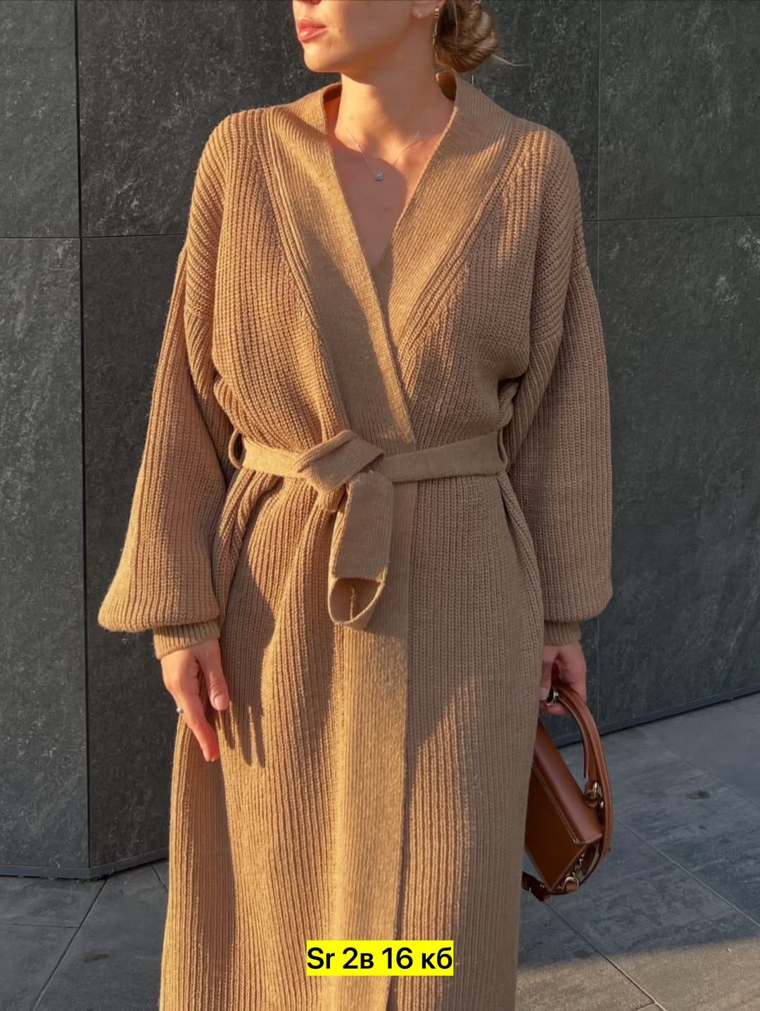 кардиган длинный вязаный с поясом кимоно vesalka,вязаные кардиганы,кардиган удлиненный вязаный с поясом,женский длинный вязаный кардиган с поясом,кардиган женский длинный вязаный