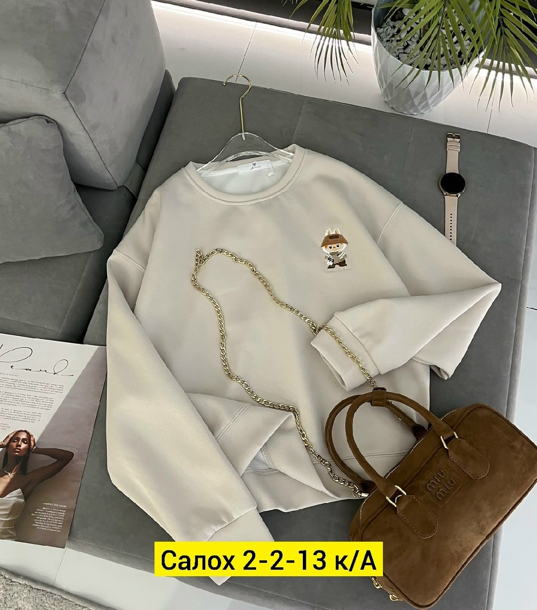 женская кофта,кофта,свитшот женский,красивый свитшот,свитшот