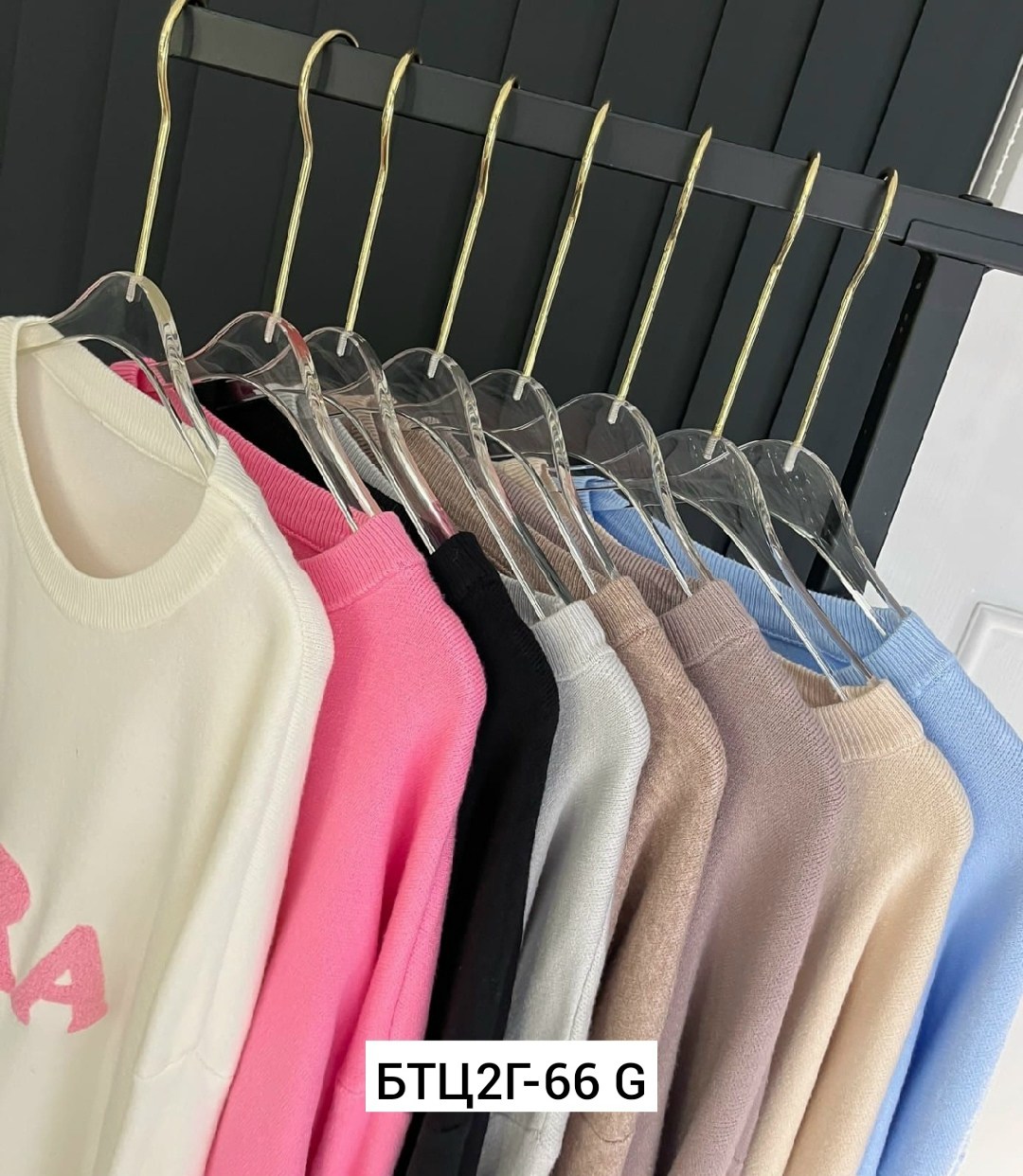 женская кофта,свитер женский кофта,свитшот джемпер,кофта модная,кофта свитер