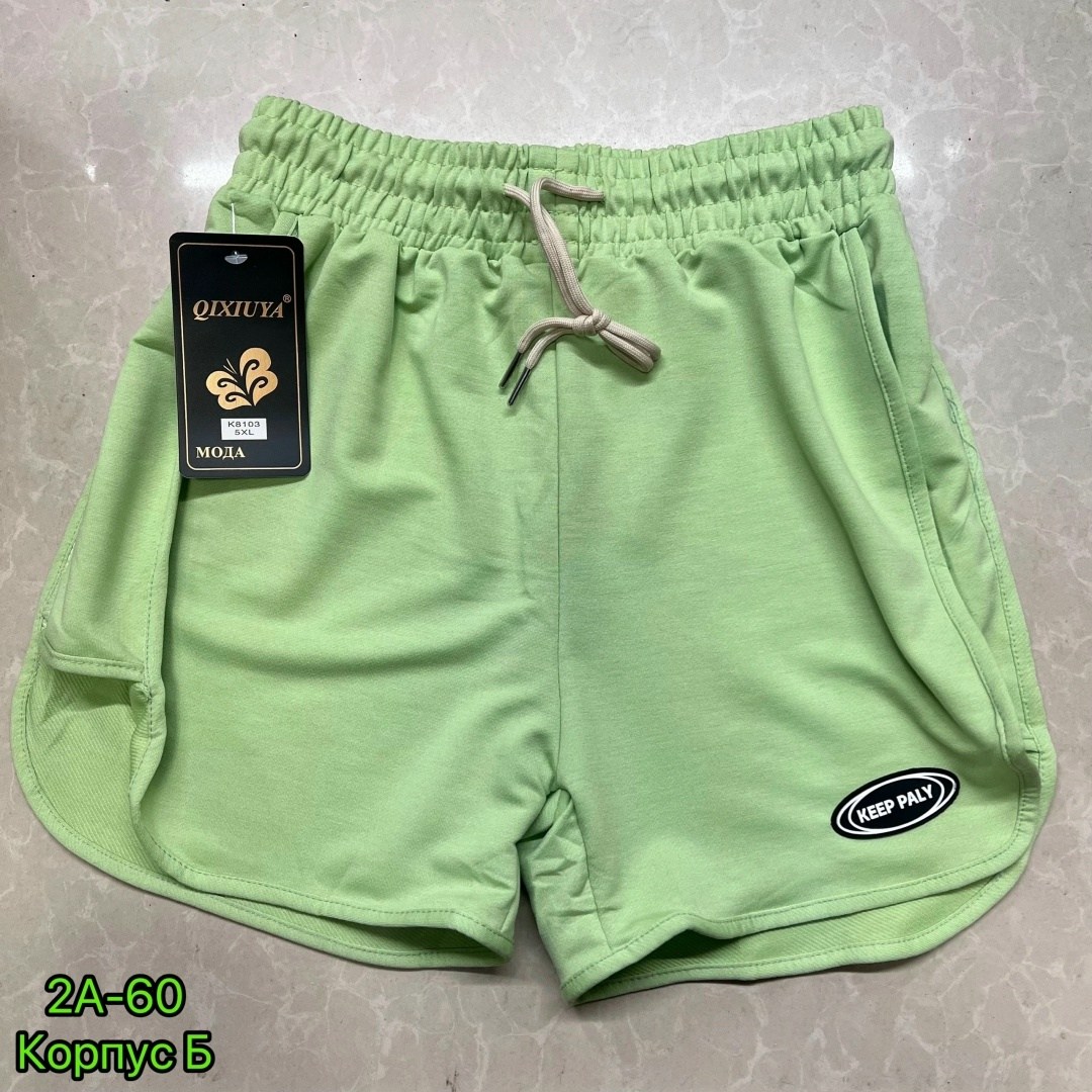 шорты спортивные женские,женские шорты,шорты повседневные,шорты спортивные женские летние,шорты женские летние
