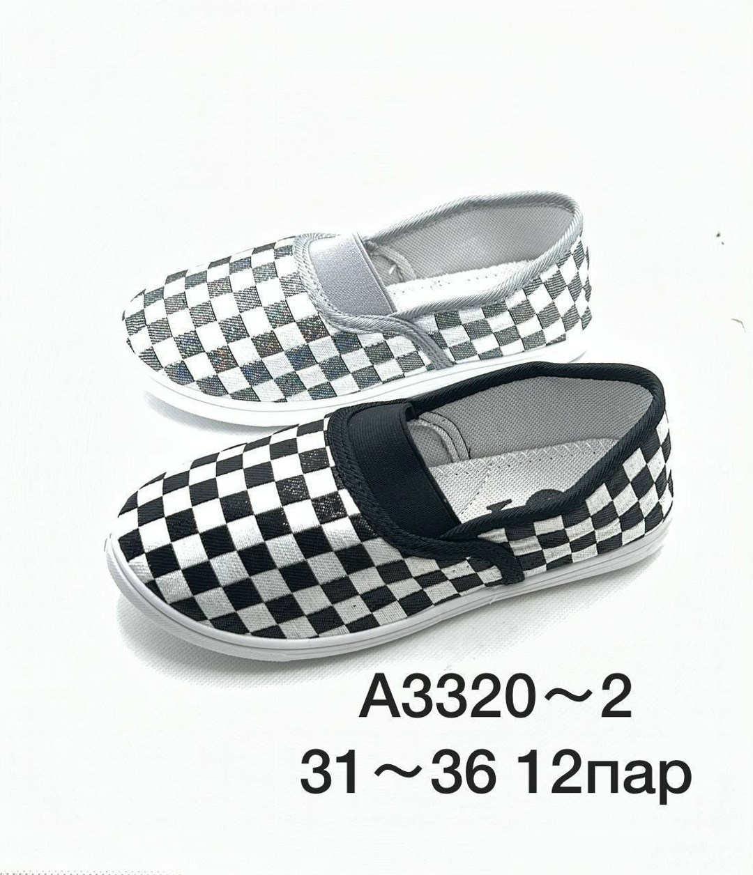 слипоны детские (размер: 28),,слипоны детские,слипоны для девочек,слипоны детские голубые