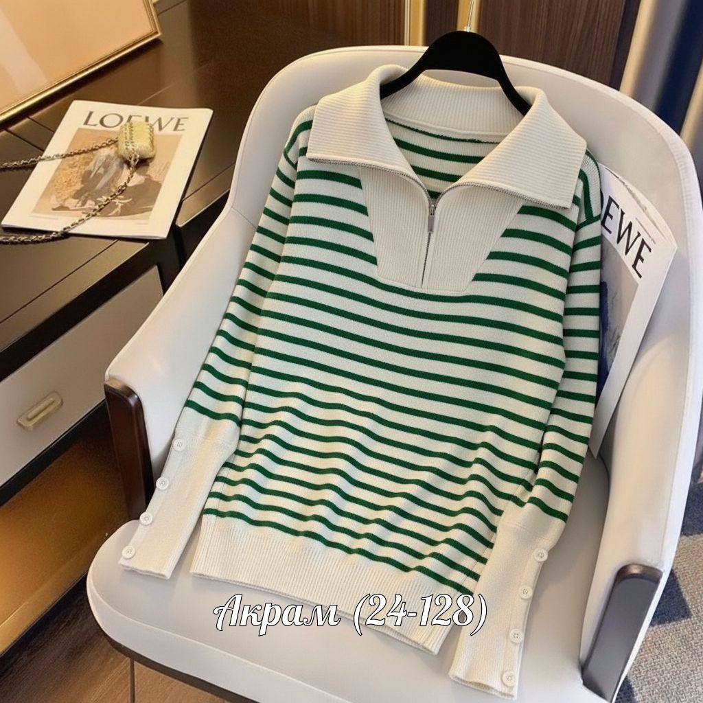 женский вязаный джемпер в полоску,кофта женская свитер,женский трикотажный пуловер,женский трикотажный свитер,свитер женский вязаный