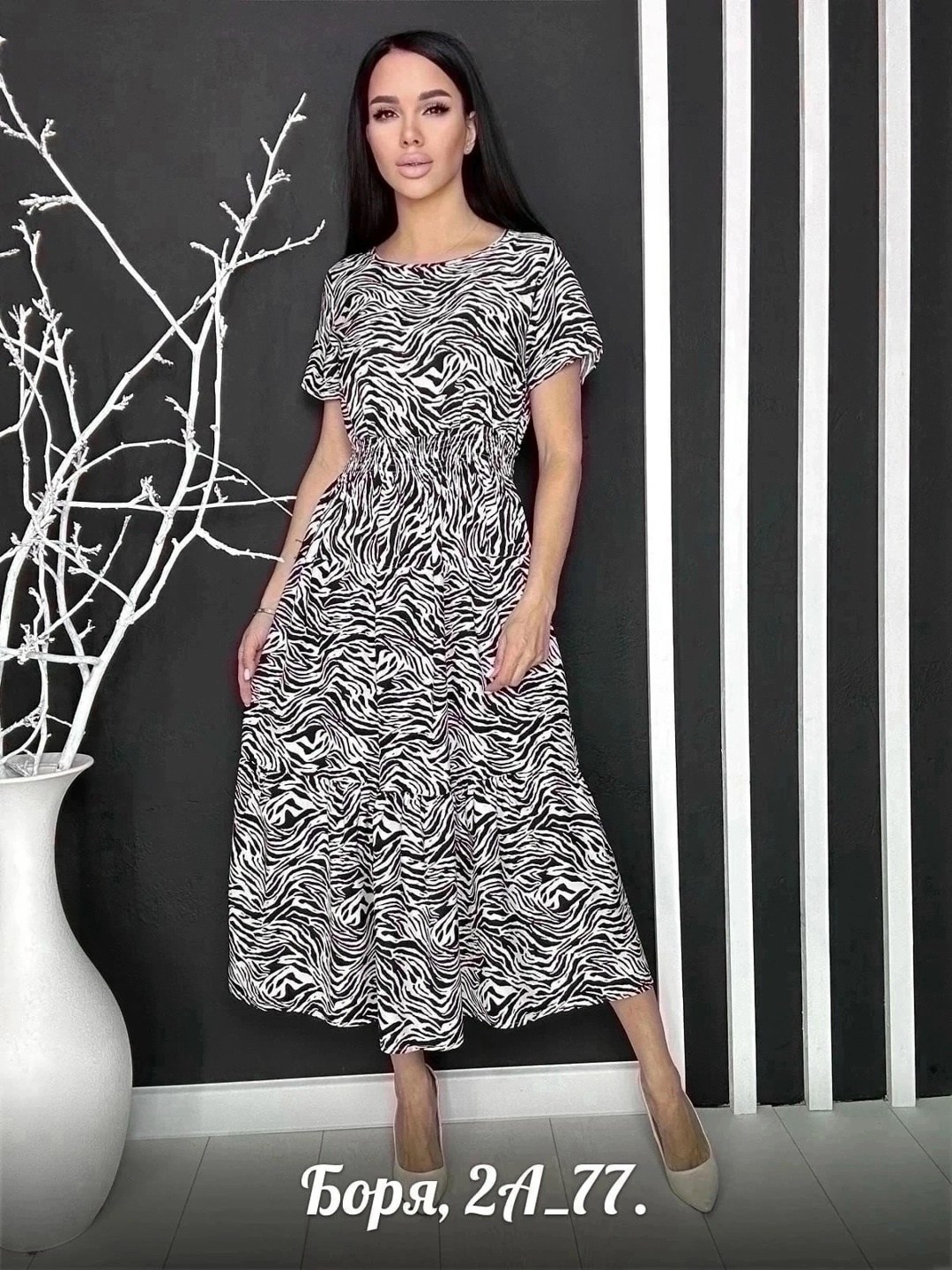 женское платье,платье,платье летнее,платья ,платье миди летнее