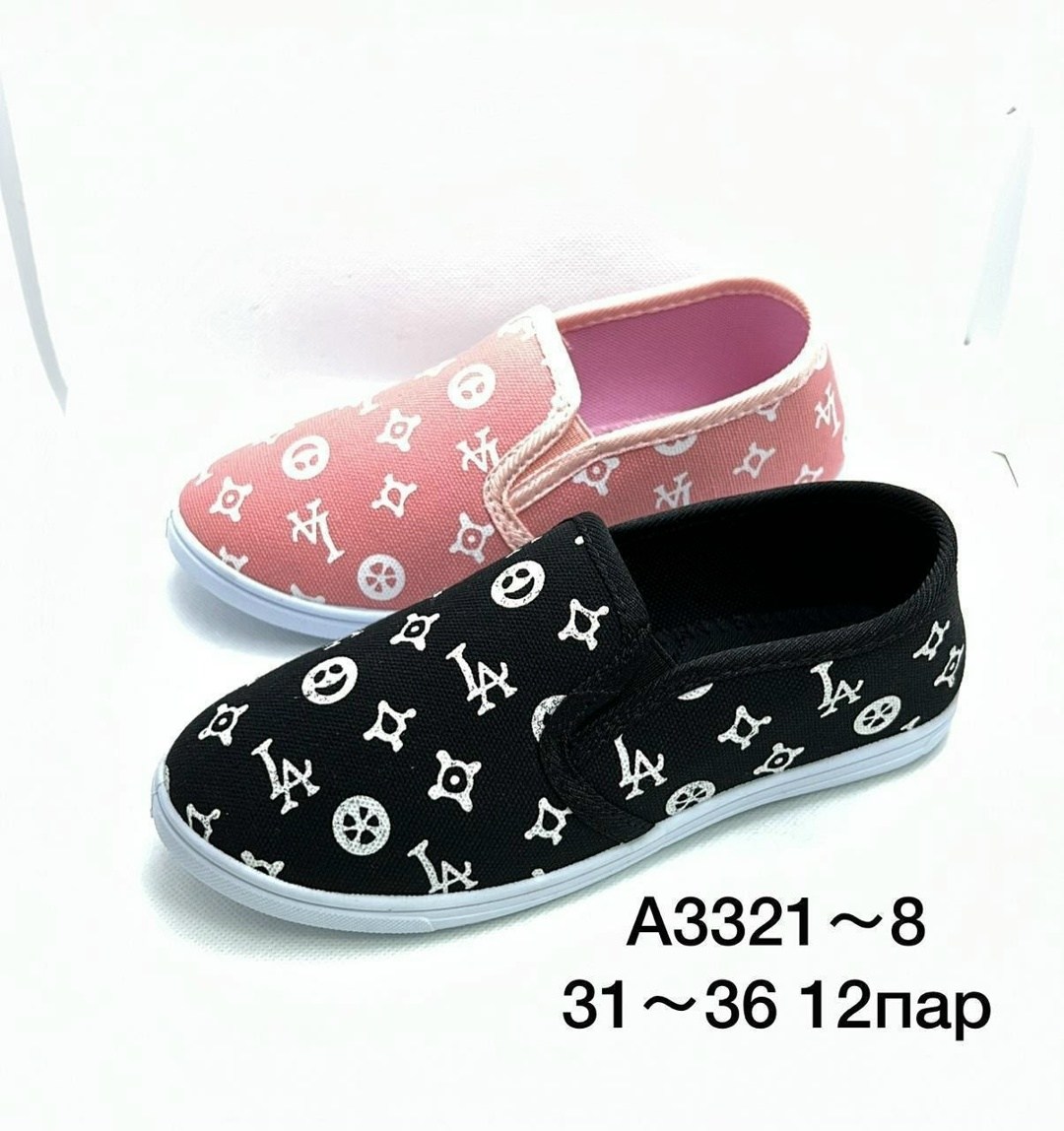 слипоны детские (размер: 28),,слипоны детские,слипоны для девочек,слипоны детские голубые