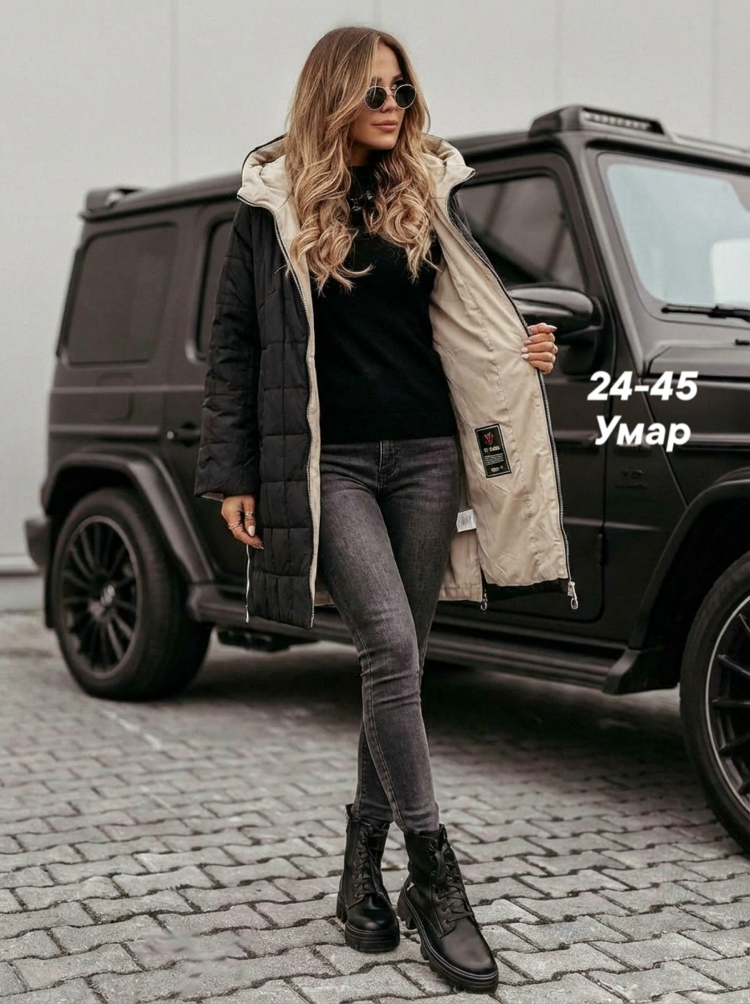 женская зимняя куртка,женская куртка,куртка демисезонная,куртка удлиненная,зимняя куртка