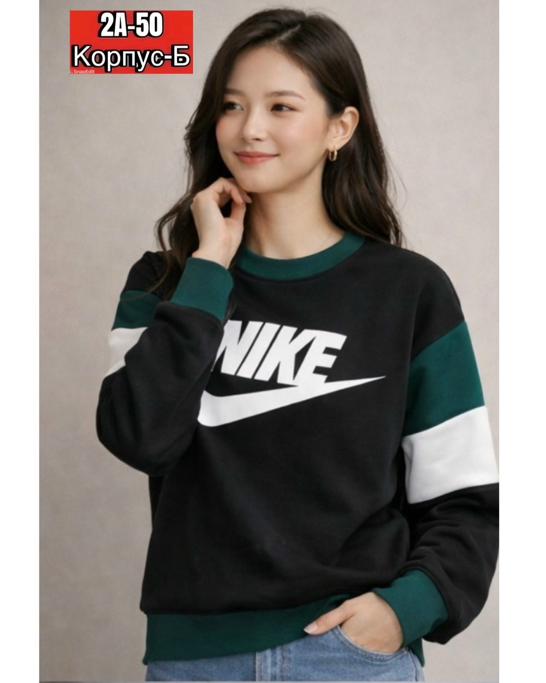 свитшот женская,nike sweatshirt,кофта найк,мужские свитшоты,свитшот nike