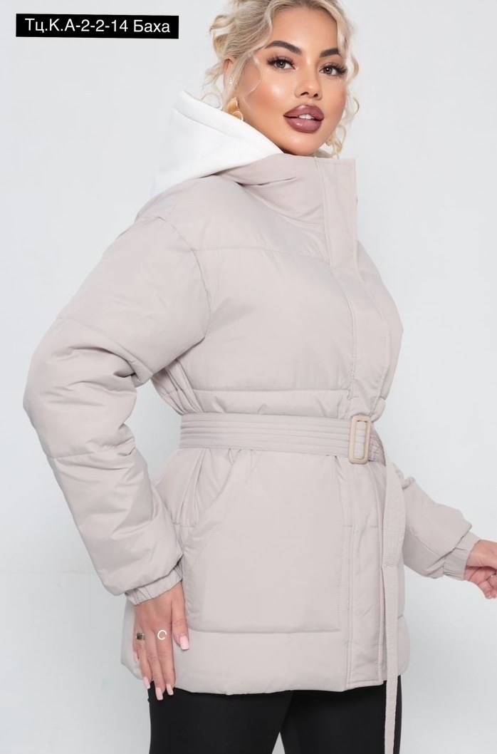 куртки,куртка зимняя женская,куртка демисезонная,женская демисезонная куртка,куртка