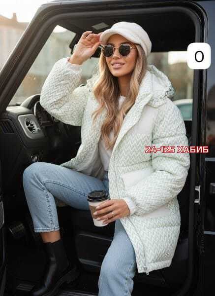 женская куртка,куртка демисезонная,куртка,куртка зимняя женская,куртка женская демисезонная