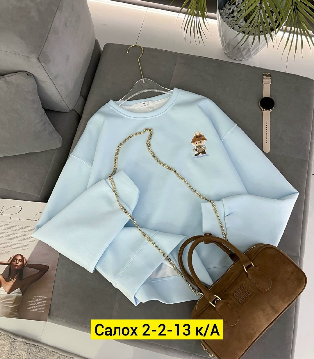 женская кофта,кофта,свитшот женский,красивый свитшот,свитшот