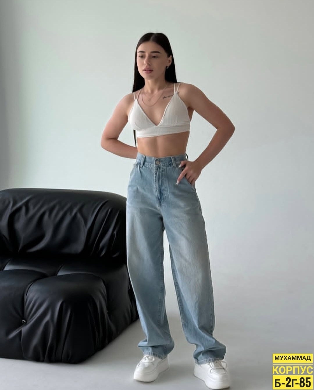 джинсы широкие женские,джинсы широкие,женские джинсы,джинсы широкие багги,джинсы