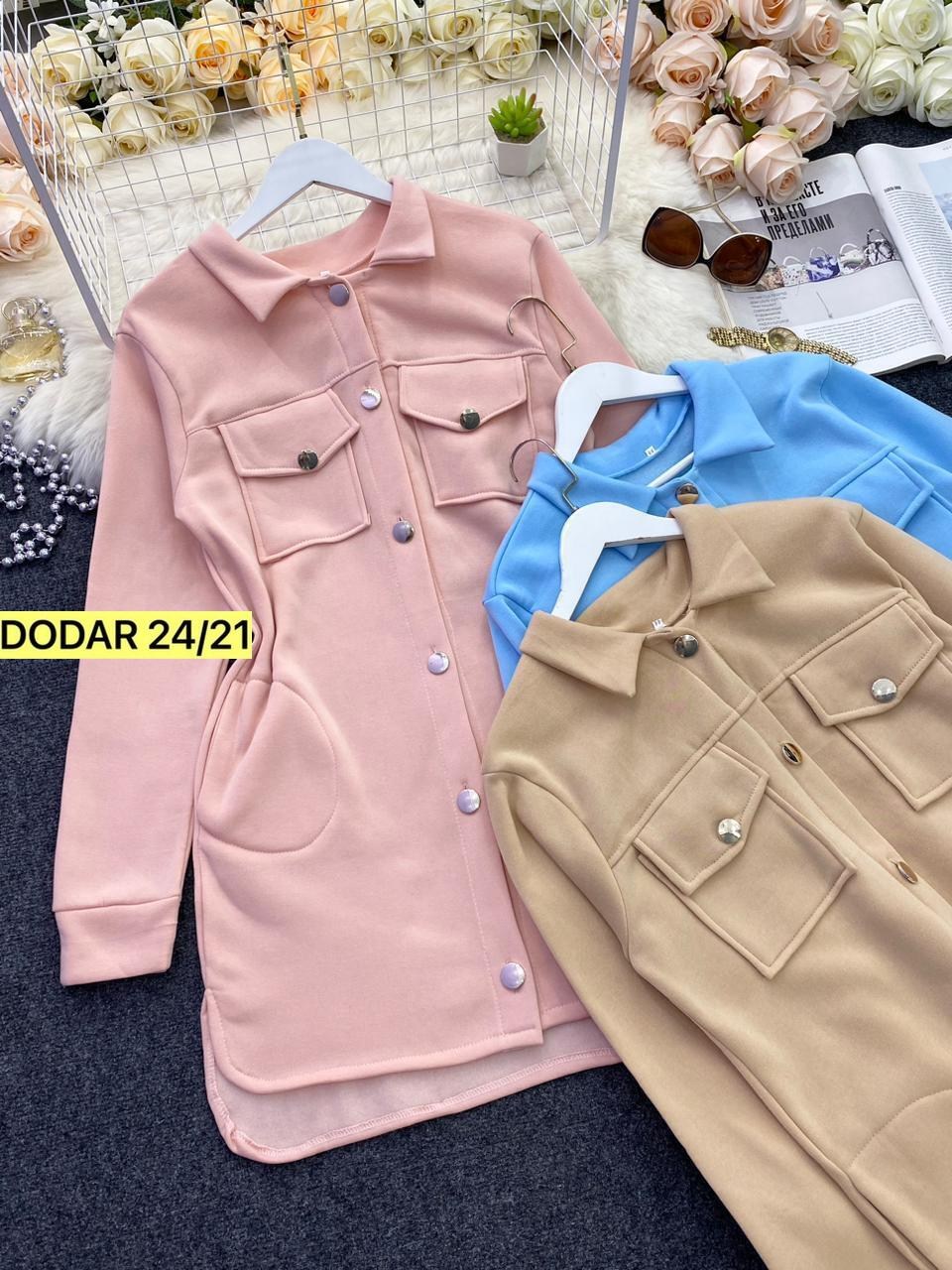 рубашка женская,рубашка пальто,пальто женское,рубашка кашемировая,рубашка свободная