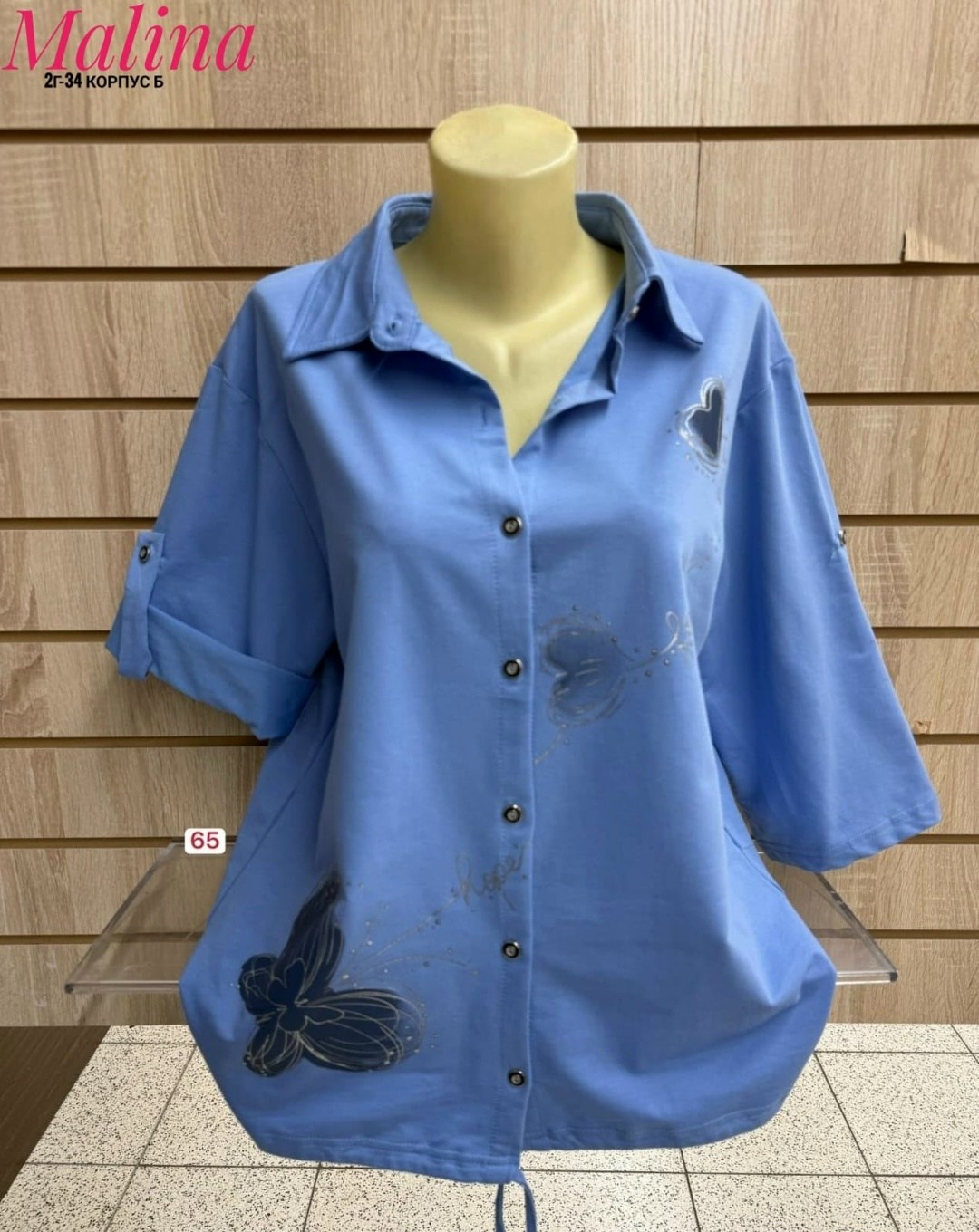 рубашка женская,блузка женская,рубашка женская ткань лайт,женская блуза,женские блузки и рубашки