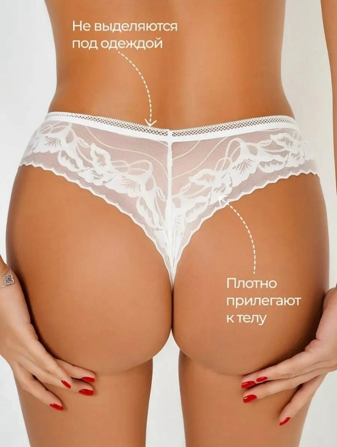 трусы кружевная,зеленые трусы женские,женские белье,стринги кружевные,женские трусики