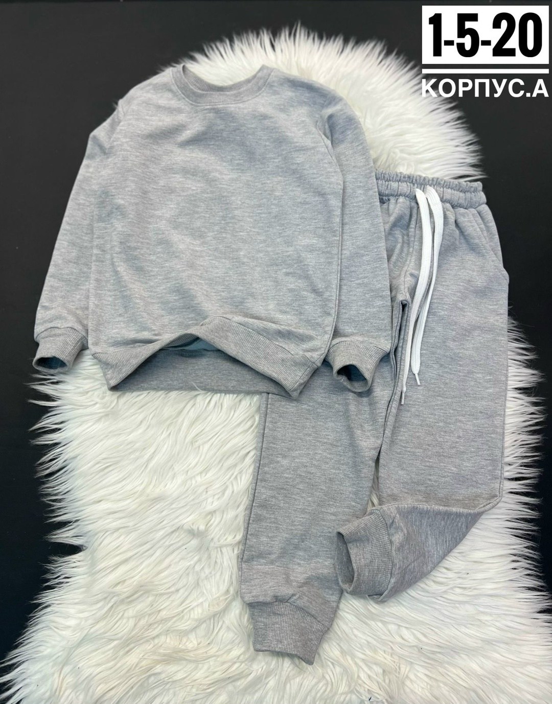 костюм на флисе,костюм с начесом,костюм детский,детские костюмы,трикотажный костюм