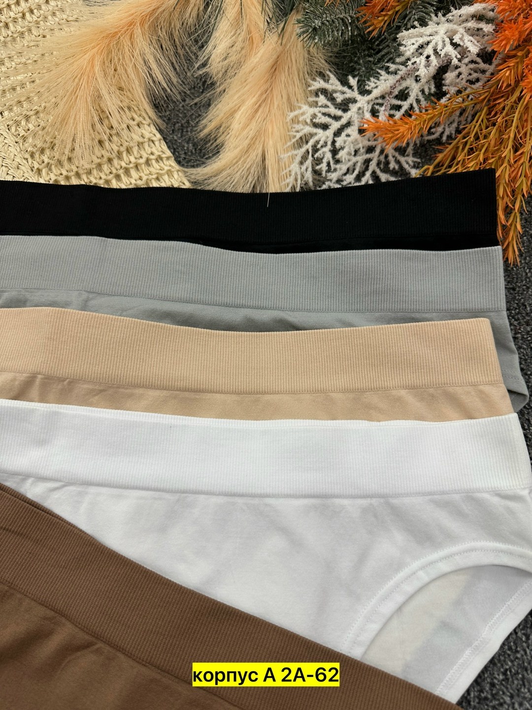 комплект трусов,комплект трусов женские,трусы для женщин,комплект трусов слипы,трусы cлипы женские