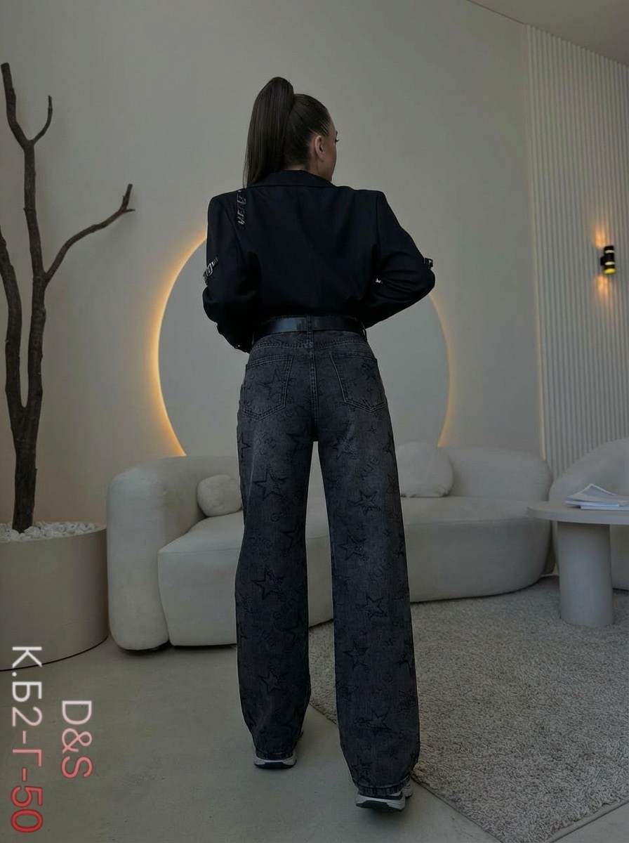 джинсы женские,широкие серые джинсы женские,женские джинсы трубы,джинсы стильные,джинсы широкие