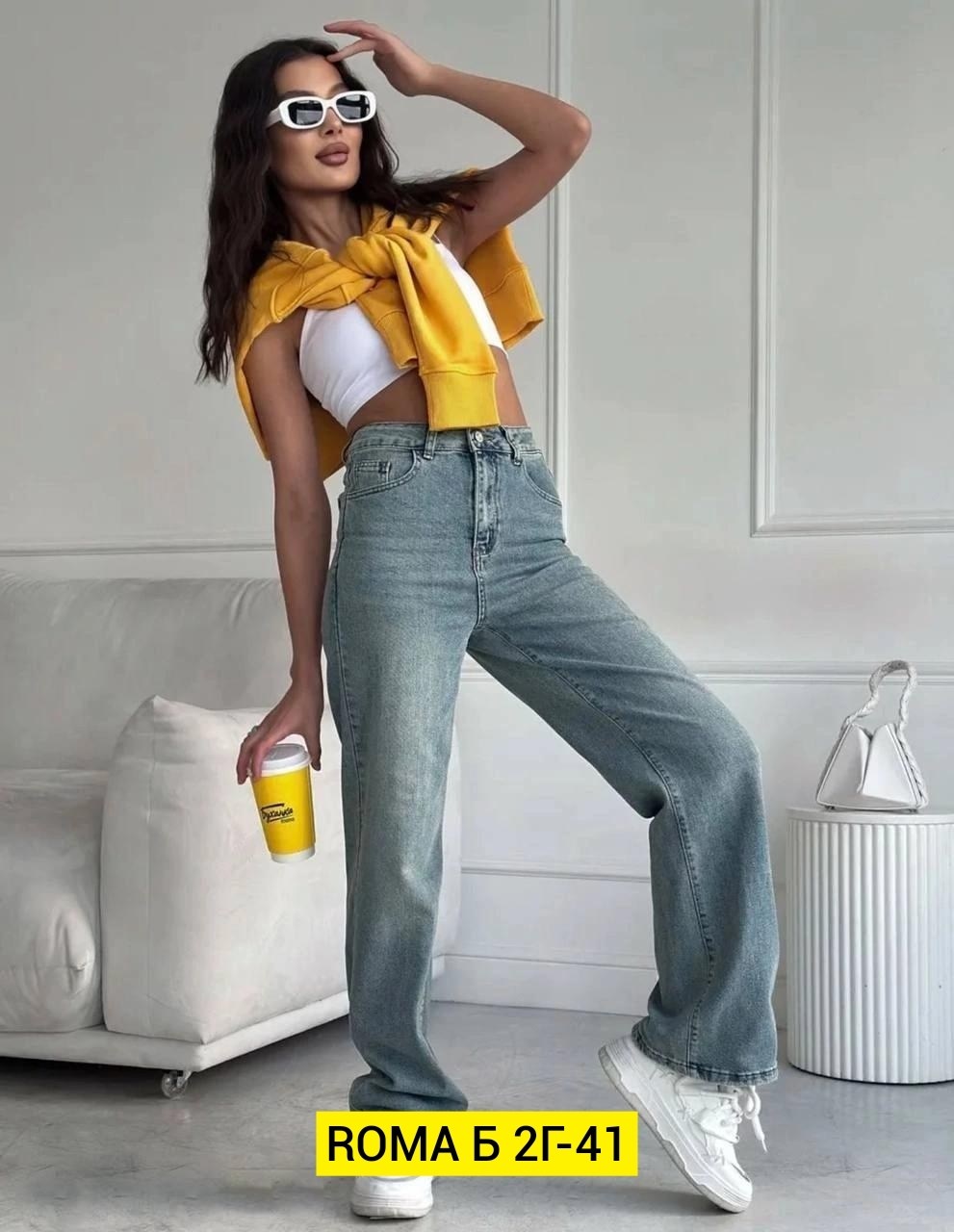 женские джинсы широкие,женские джинсы,прямые джинсы,джинсы широкие,прямые джинсы трубы