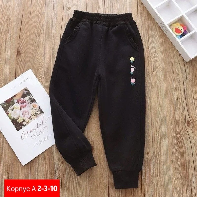 детские брюки,брюки для детей,повседневные штаны,штаны теплые,штаны для девочек