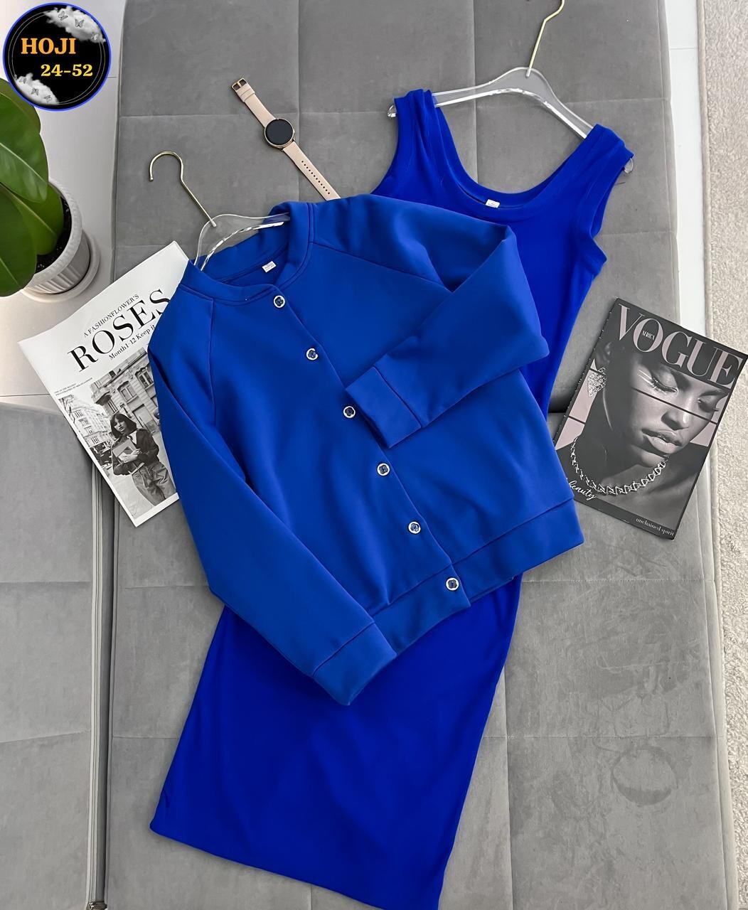 костюм женский,костюм двойка женский,костюм с платьем,костюм с юбкой,женский костюм с юбкой