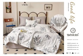 Постельное белье