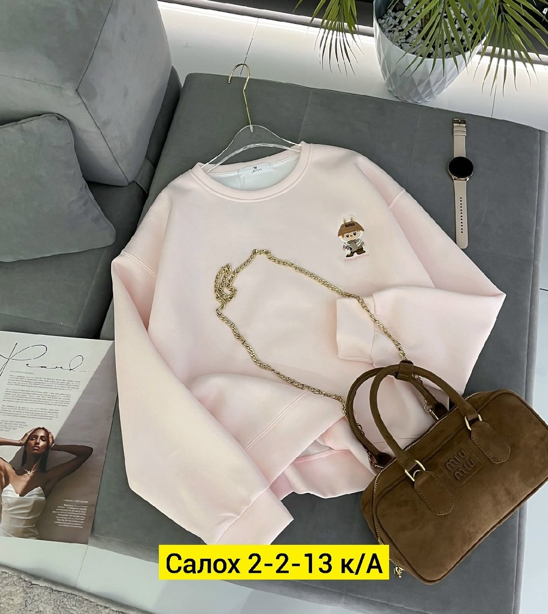 женская кофта,кофта,свитшот женский,красивый свитшот,свитшот