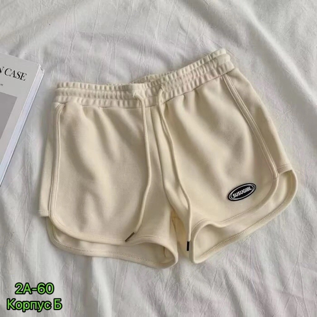 шорты спортивные женские,женские шорты,шорты повседневные,шорты спортивные женские летние,шорты женские летние