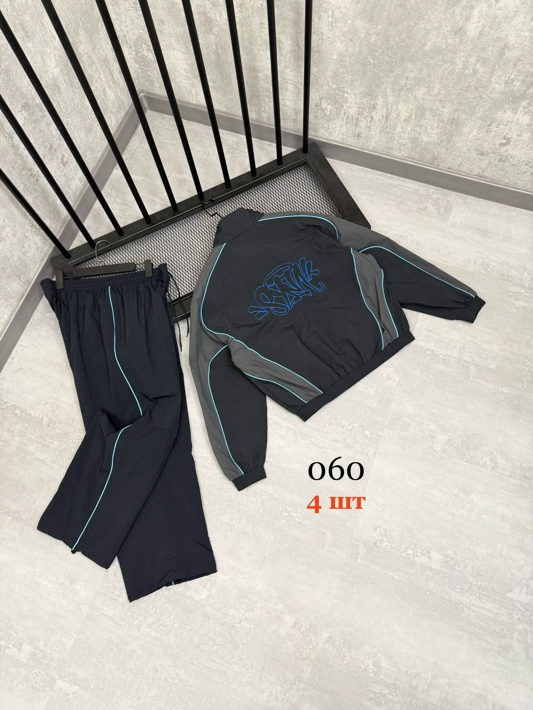 спортивный костюм adidas,спортивные костюмы адидас,спортивный костюм мужской адидас,мужской спортивный костюм adidas,спортивный костюм adidas originals