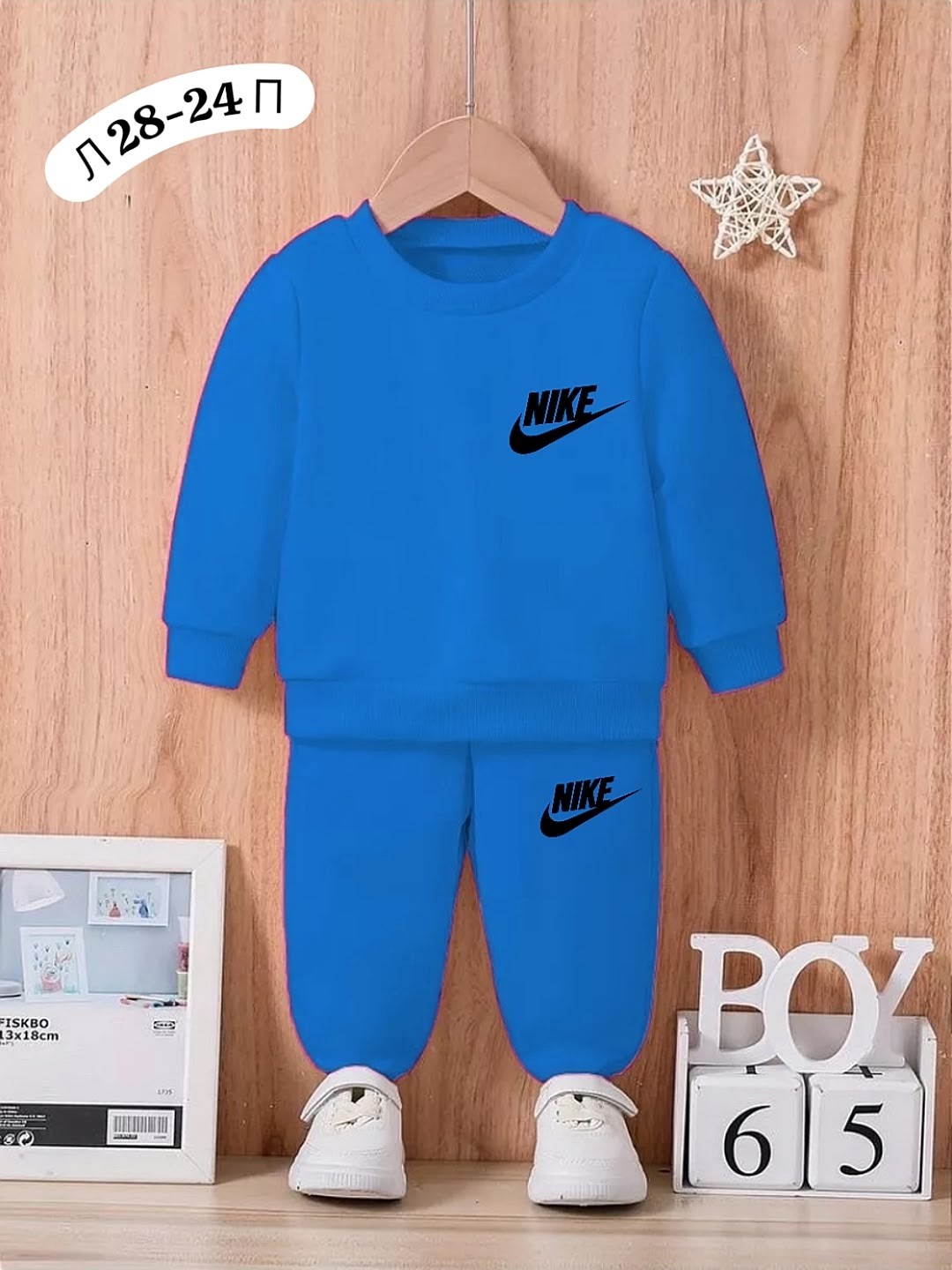 костюм спортивный nike,костюм детский спортивный,детский трикотажный костюм,спортивные костюм,костюм спортивный для мальчика