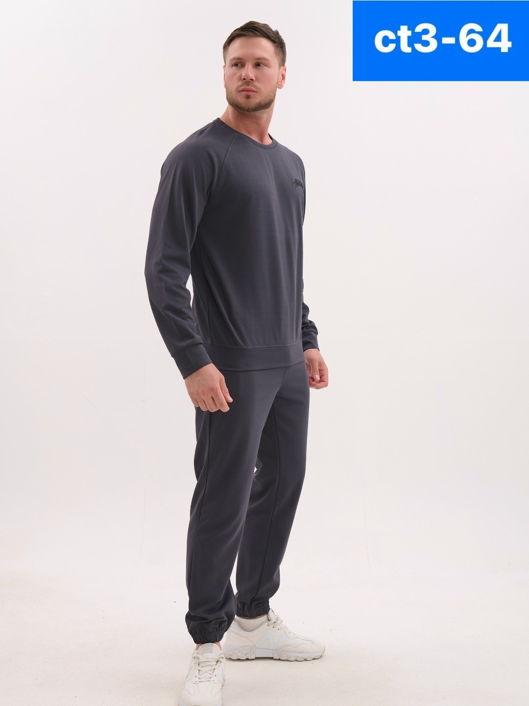 костюм спортивный мужской,спортивные костюм,трикотажные костюмы,костюм со свитшотом,костюм для мужчин