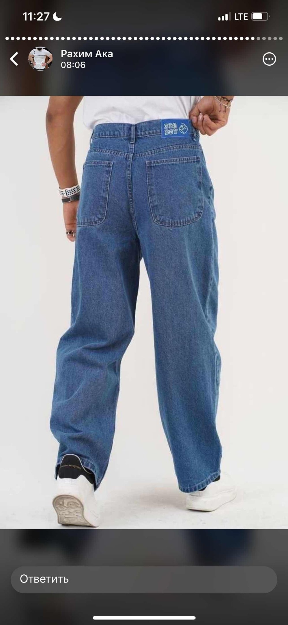 джинсы мужские,джинсы для мужчин,джинсы мужские широкие,брюки джинсы,джинсы свободного кроя reell синий